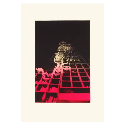 2017 | May I