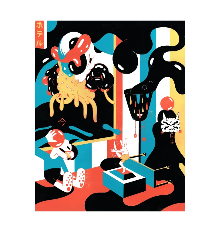 In Your Room — Roman Klonek