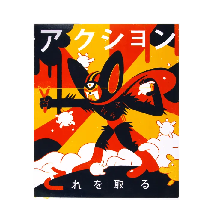 Naruto — Roman Klonek