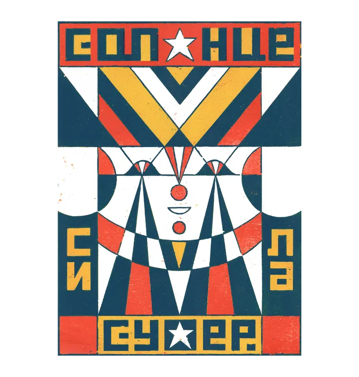 PD Solaris — Roman Klonek