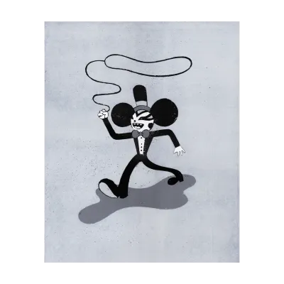 Souta Mouse