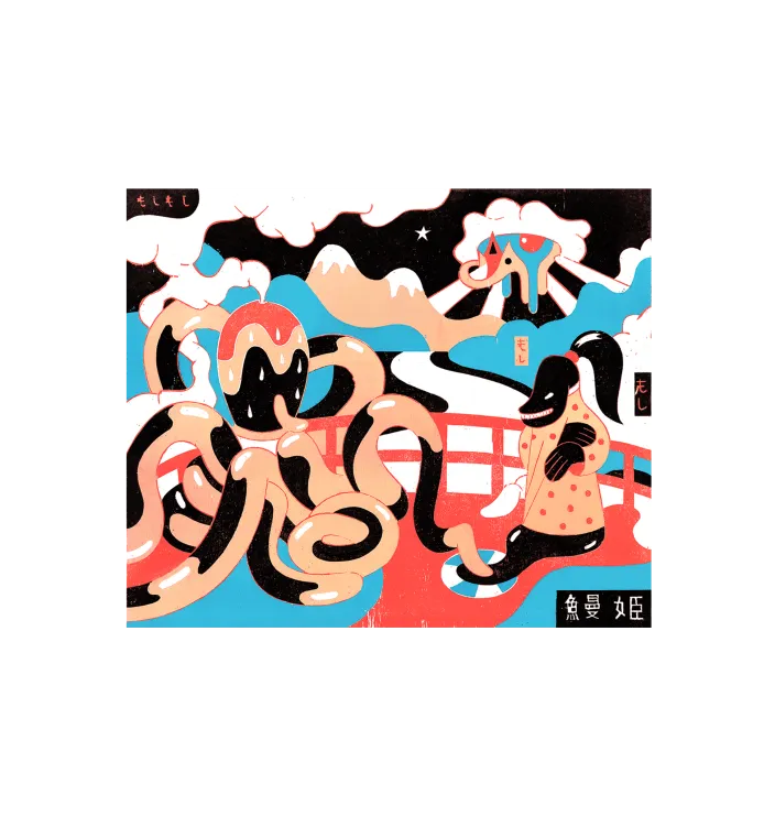 Unagi time — Roman Klonek