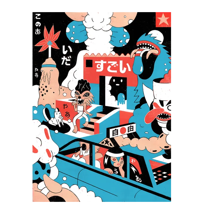 Yoshi taxi toshi — Roman Klonek