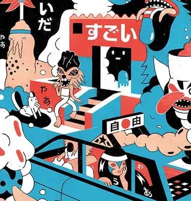 CRANK, SMACK, STEADY GO! – Woodcuts by Roman Klonek
